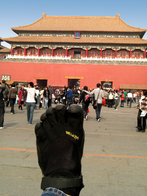 Tiananmen Square as viewed a la Vibram FiveFingers KSO.