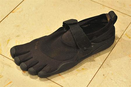 The Black KSO fivefingers modded to dress mode by Tim Butterfield